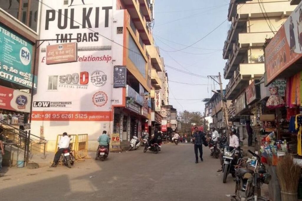 neeladri nagar electronics city phase 1 electronic city bengaluru karnataka