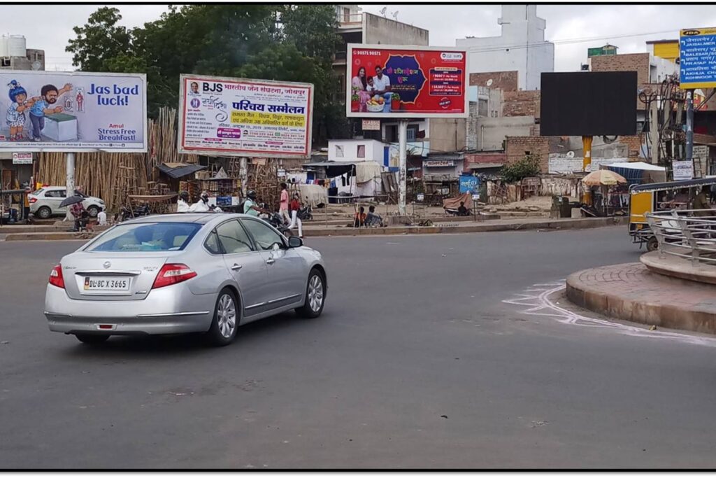 How to Reach 12vi Road Jodhpur 12vi road jodhpur