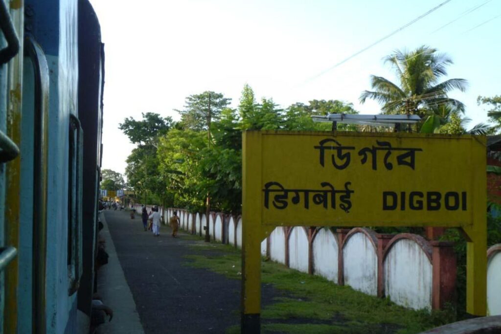 digboi assam 786171