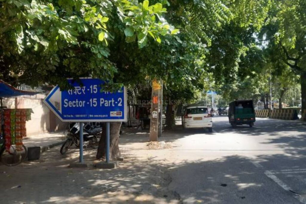 How to Reach Sector 15 Part 2 Gurgaon sector 15 part 2 gurgaon