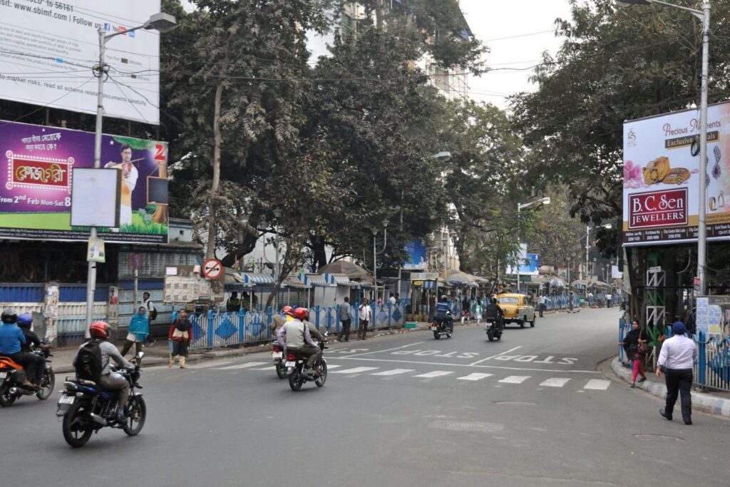 39a harish mukherjee road kolkata