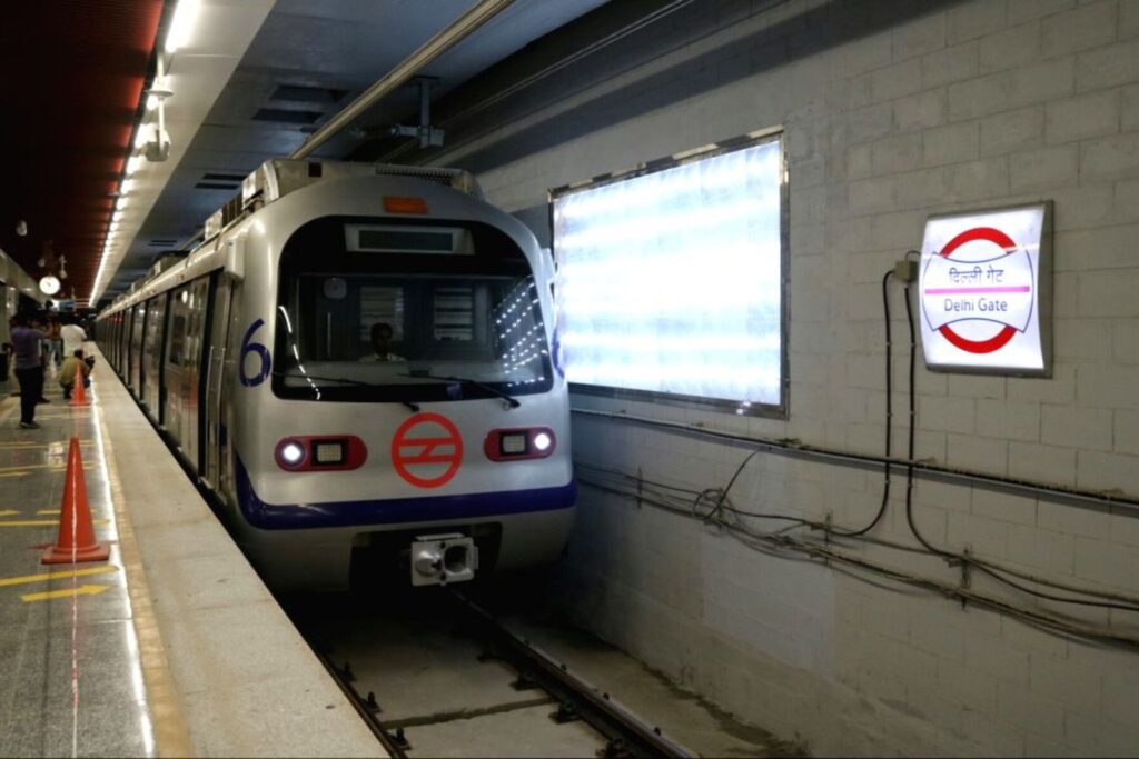 How to Reach Delhi Gate Metro Station Gate No 3 Delhi delhi gate metro station gate no 3