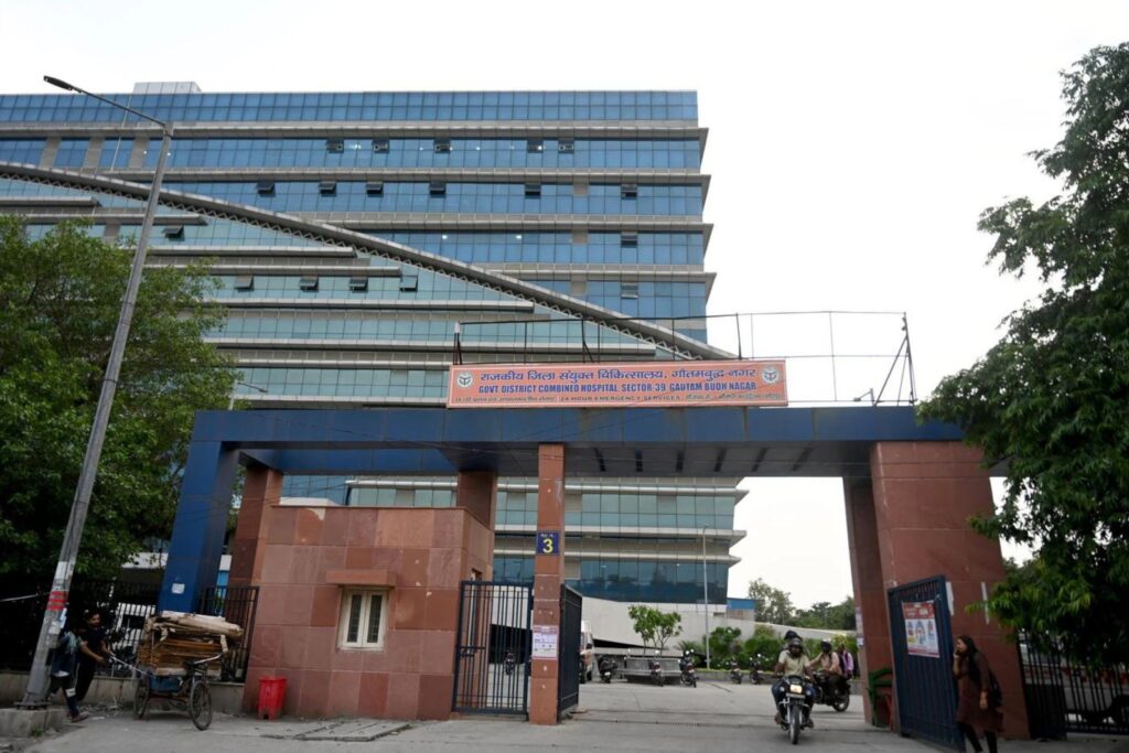 How to Reach Noida Sec 39 Locality noida sec 39 locality