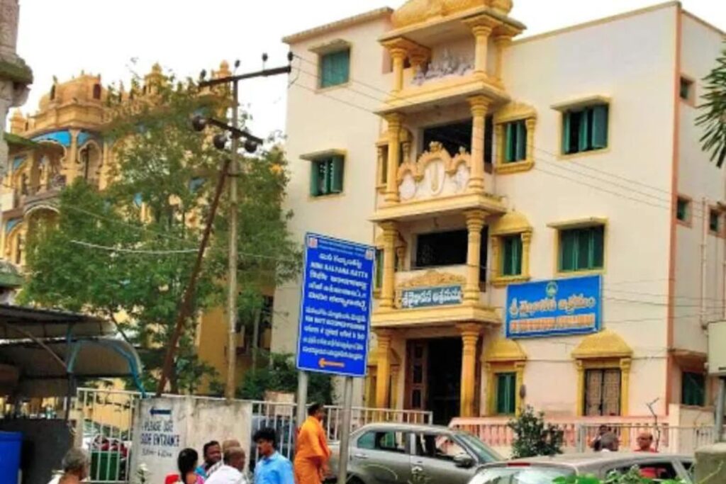 ram bagicha guest house 3 tirupati