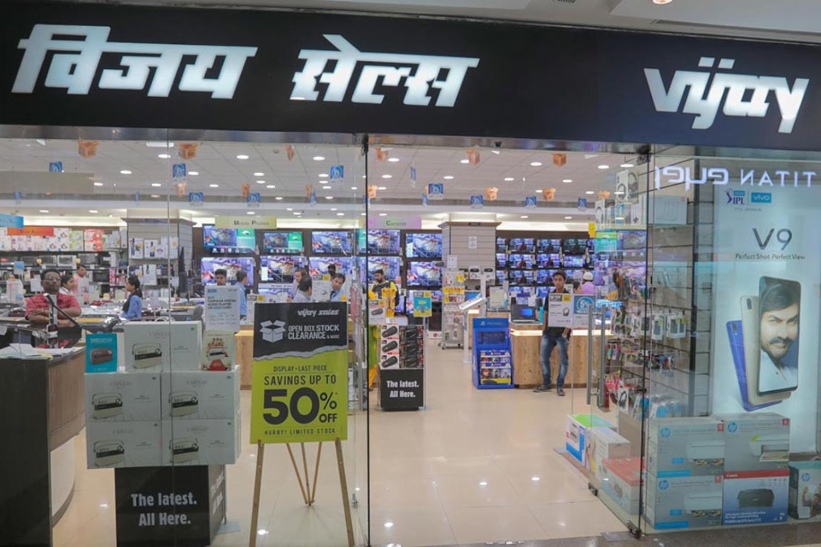 vijay sales r3 mall ahmedabad