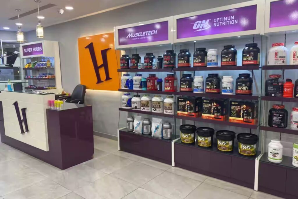 halt suppliments store sector 35 chandigarh