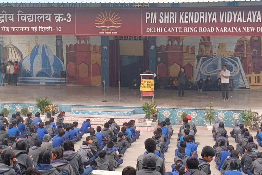kendriya vidyalaya no 3 cbse school naraina village naraina new delhi delhi