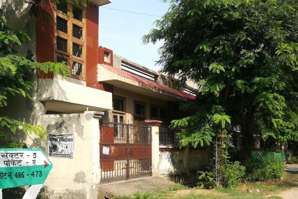 sector 3 greater noida west