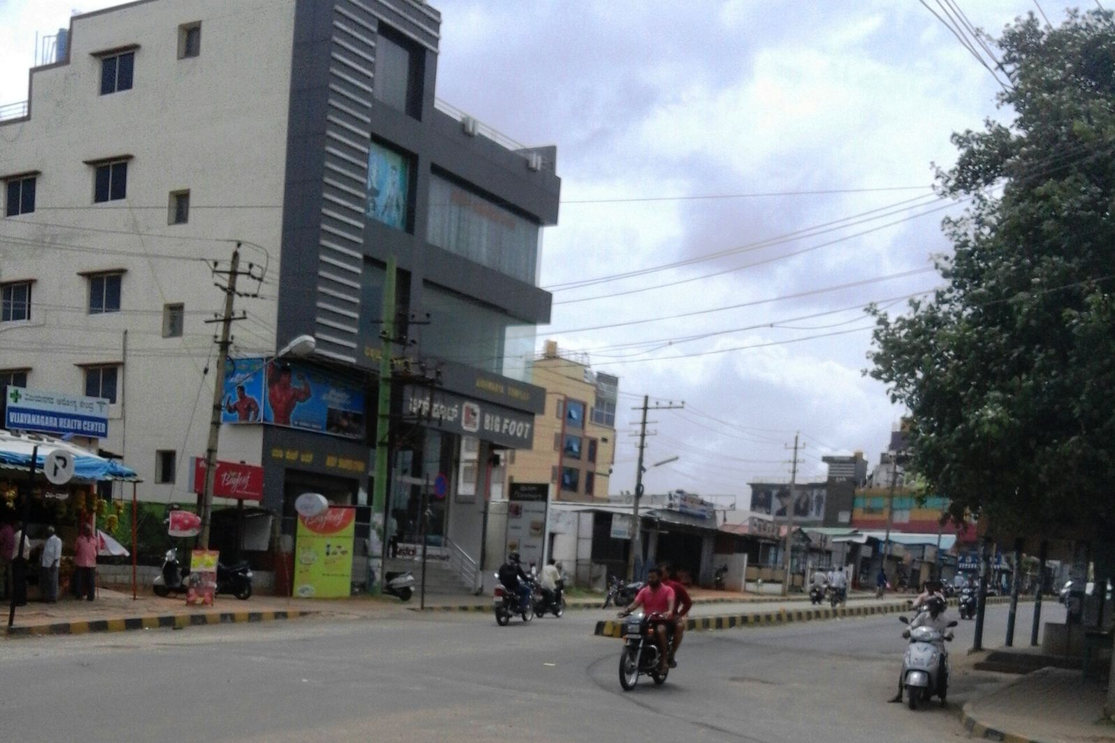 vijay nagar 3rd stage vijayanagar mysuru karnataka